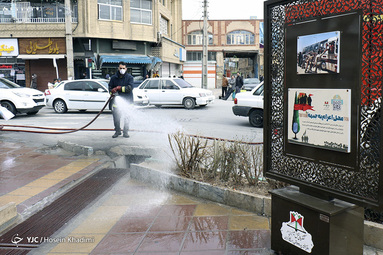 ضد عفونی و گند زدایی شهر اراک