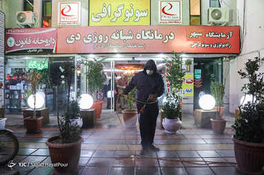 ضدعفونی معابر شهری توسط جوانان جهادی قم