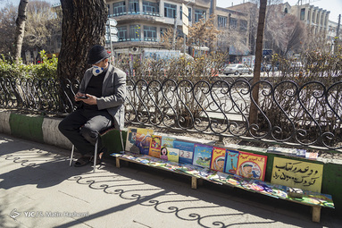 زندگی در جریان است