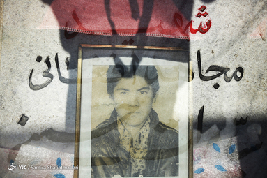 قهرمانانی که شهید شدند