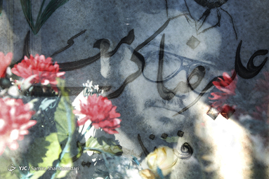 قهرمانانی که شهید شدند