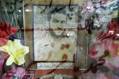 قهرمانانی که شهید شدند
