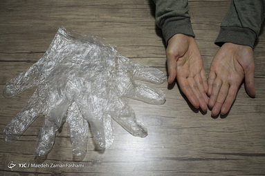 قرنطینه خانگی