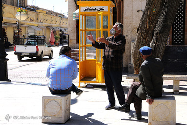 زندگی در جریان است / شیراز