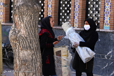 زندگی در جریان است / شیراز