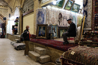 زندگی در جریان است / شیراز