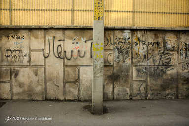 با تبلیغات غلط، چهره شهر را زشت نکنیم