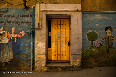 با تبلیغات غلط، چهره شهر را زشت نکنیم