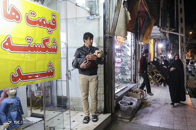 لطفا «کرونا» را جدی بگیریم‎