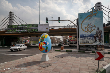 جشنواره تخم مرغ های رنگی
