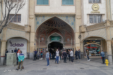 بازار تهران در آستانه عید نوروز