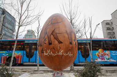 در آستانه سال نو و بهار طبیعت