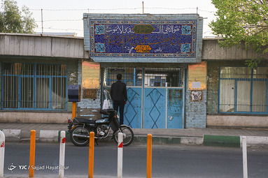 پنجشنبه پیشگیرانه آخر سال