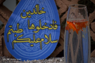 حال و هوای گلزار شهدای کرمان در آخرین پنجشنبه سال