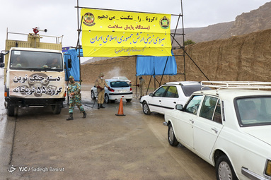 طرح غربالگری کرونا در پلیس راه اصفهان شیراز توسط یگان های ارتش و نیروی انتظامی
