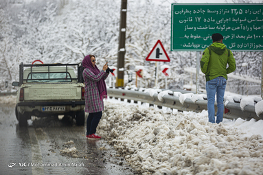 بارش نخستین برف بهاری در همدان