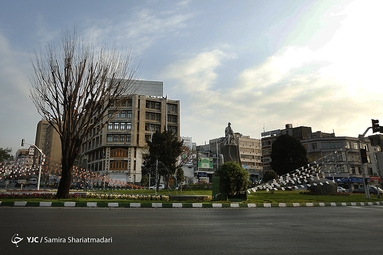 بهار ۹۹/تهران ۲