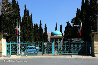 بهار ۹۹/ شیراز