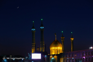 عمه‌ی سادات سلامٌ علیک ...