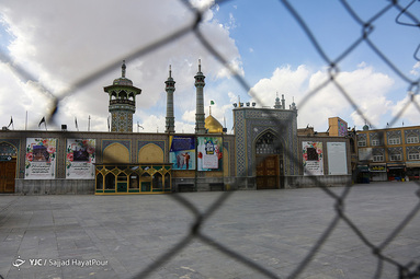 عمه‌ی سادات سلامٌ علیک ...