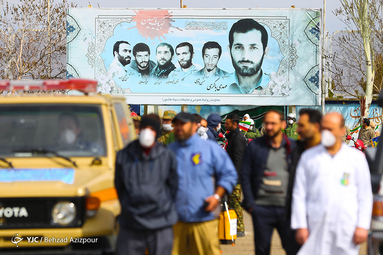 رزمایش «دفاع بیولوژیک و عملیات پاک‌سازی شهدای مدافع سلامت»