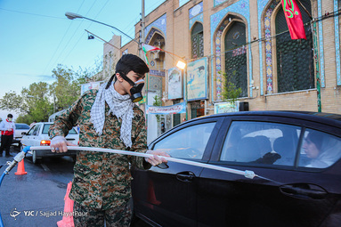 ایستگاه غربالگری و کنترل سلامت