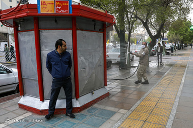 رزمایش سراسری دفاع بیولوژیک در مشهد