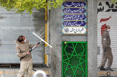 رزمایش سراسری دفاع بیولوژیک در مشهد
