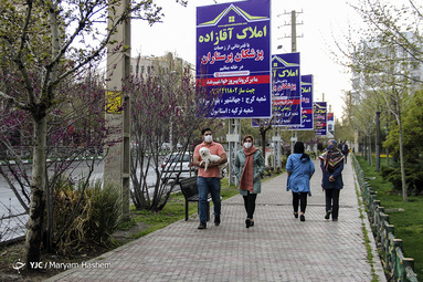 همراهی با کرونا/ کرج