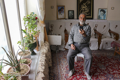 عید دیدنی مجازی