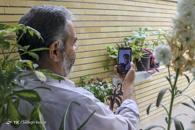 عید دیدنی مجازی