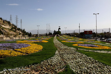 روز طبیعت/شیراز