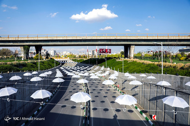 روز طبیعت/مشهد