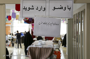 رزمندگان دیروز؛ جهادگران امروز