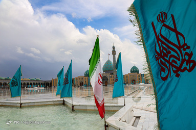 جمكران، قرار بي قراران