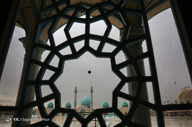 جمكران، قرار بي قراران