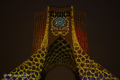 دهها نقطه از شهر تهران در شب نیمه شعبان به مناسبت ولادت حضرت قائم (عج) نورافشانی شد