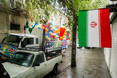 کاروان جشن سیار نیمه شعبان