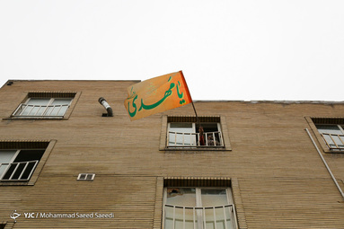 فعالیت کارناوال ظهور در محله خیابان ایران توسط عده ای از جوانان بسیجی با پخش هدایای فرهنگی و مداحی در ایام فاصله گیری اجتماعی کرونا