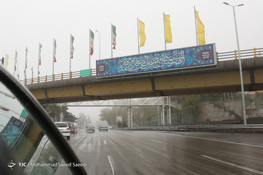 شهر تهران در مه شدید و زیبایی دوچندان شهر