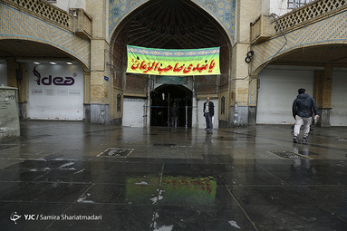 ۲۳ فروردین بازار تهران