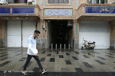 ۲۳ فروردین بازار تهران