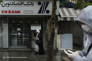 ۲۳ فروردین بازار تهران