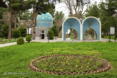 روز ملی عطار نیشابوری