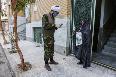 غربالگری خانه به خانه