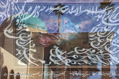 استاد سخن سعدی