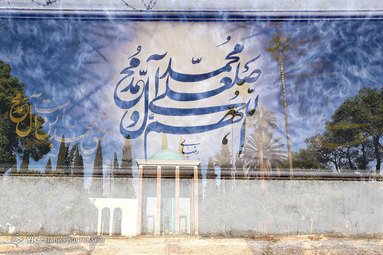 استاد سخن سعدی