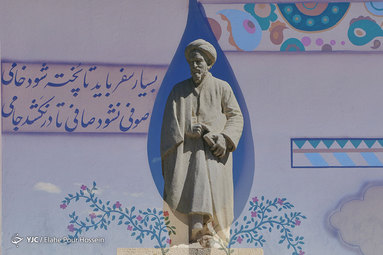 استاد سخن سعدی
