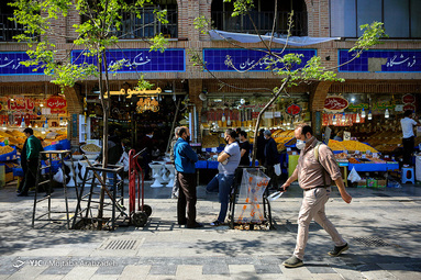 بازگشایی بازار بزرگ تهران