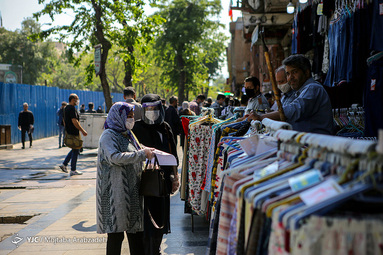 بازگشایی بازار بزرگ تهران